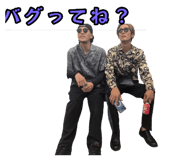843353527