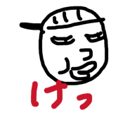 843353546