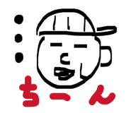 843353548