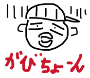 843353550