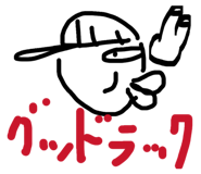 843353551
