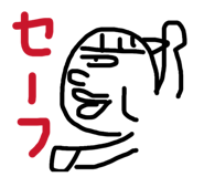 843353552