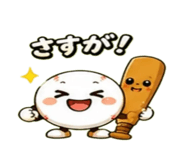 843353558