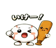 843353560