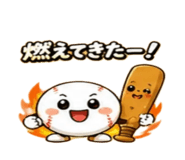 843353565