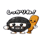 843353566