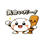 843353569