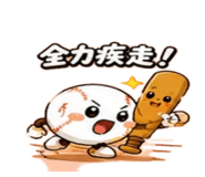 843353571