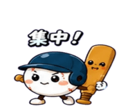 843353573