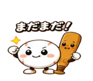 843353574