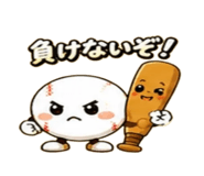 843353581