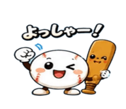 843353582