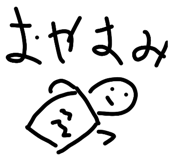 843353725
