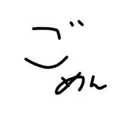 843353727