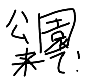 843353729