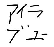 843353732