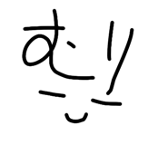 843353734