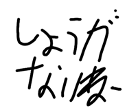 843353735