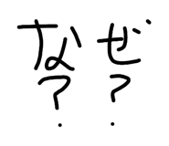 843353736
