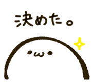 843353748