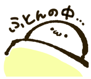 843353760
