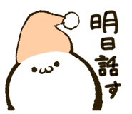 843353766