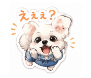 843353773