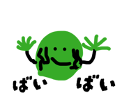 843353803