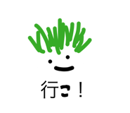 843353805