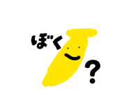 843353807