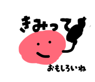 843353808