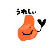 843353813