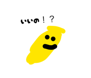 843353816