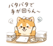 843353846