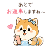 843353850