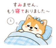 843353860