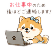 843353861