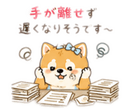 843353862
