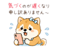 843353863