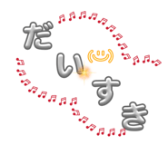 843353929