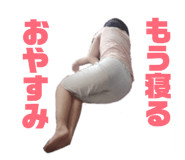 843353939
