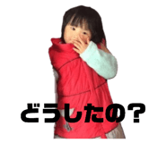 843353941