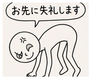 843354044