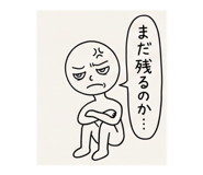 843354047