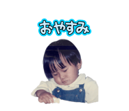 843354164