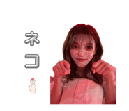 843354165