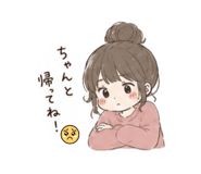 843354170