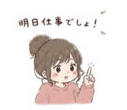 843354172