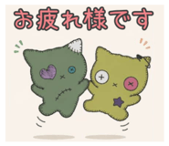 843354306