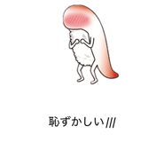 843354390